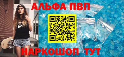 MESCALINE Свободный