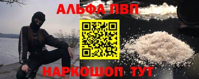 MESCALINE Свободный