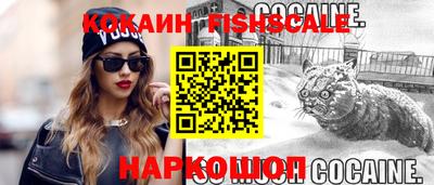 прущая мука Северобайкальск