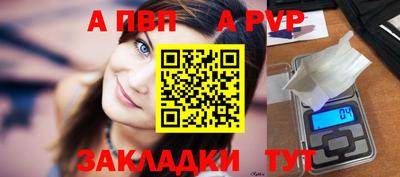 MESCALINE Свободный