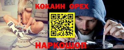 MESCALINE Свободный