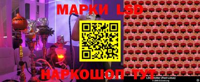 прущая мука Северобайкальск
