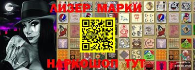 прущая мука Северобайкальск