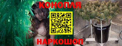 прущая мука Северобайкальск