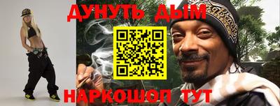 экстази Севастополь