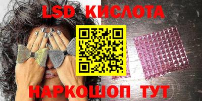MESCALINE Свободный