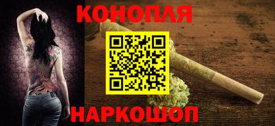MESCALINE Свободный