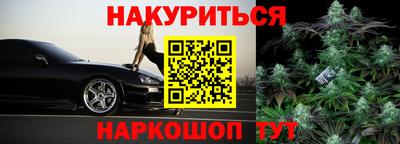 MESCALINE Свободный