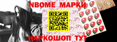 MESCALINE Свободный