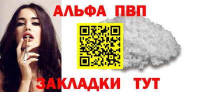 экстази Севастополь