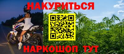 экстази Севастополь
