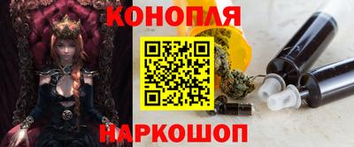 MESCALINE Свободный