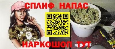 экстази Севастополь