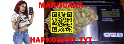 MESCALINE Свободный