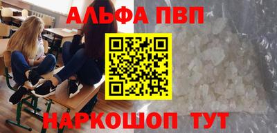 MESCALINE Свободный