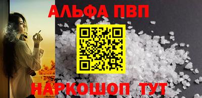 MESCALINE Свободный