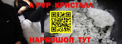 MESCALINE Свободный