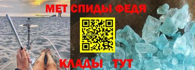 экстази Севастополь