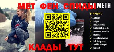 экстази Севастополь
