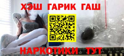 экстази Севастополь